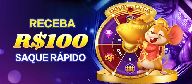 67DJ Rebate